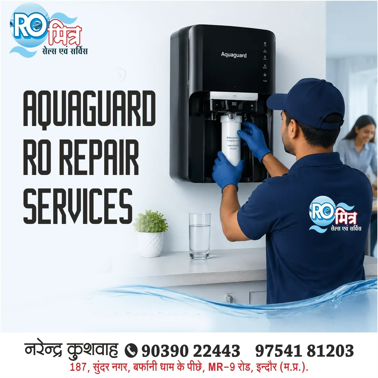 Aquaguard RO Repair Services in Indore